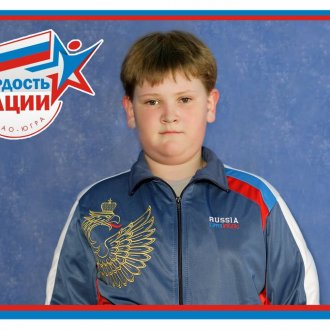 Фото Мегион